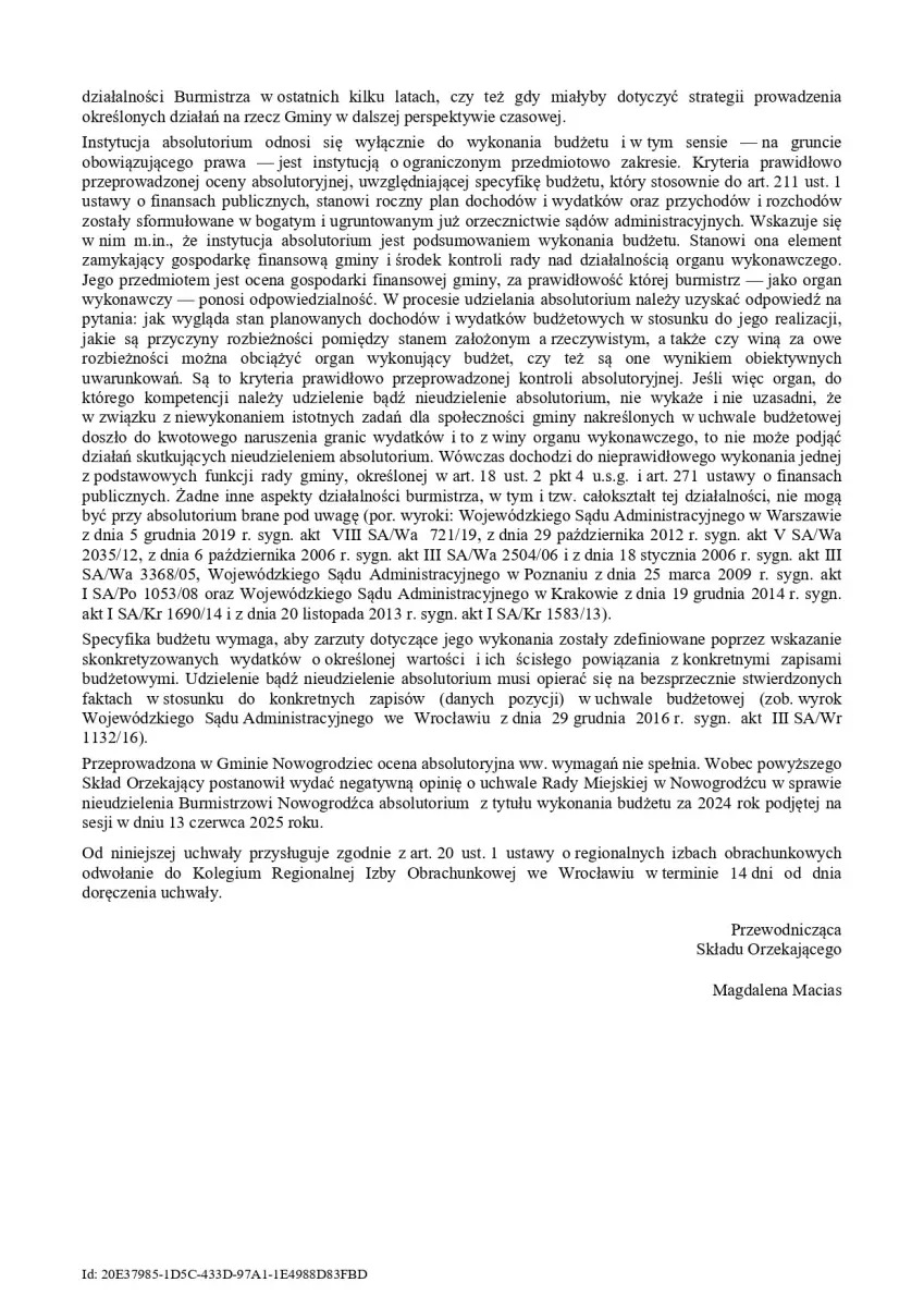 Ухвала RIO та результат голосування