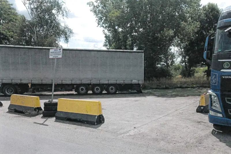 Uprzątnięty teren w gminie Gromadka