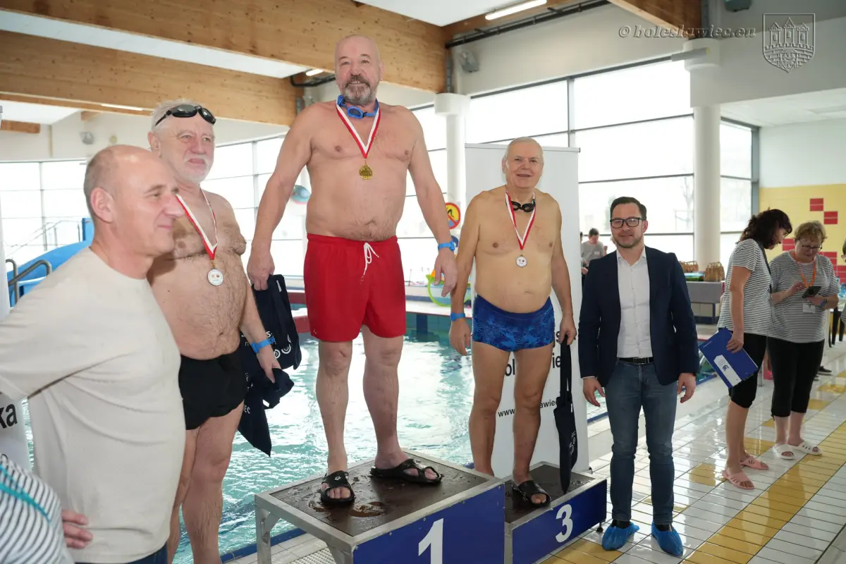 Водна універсіада