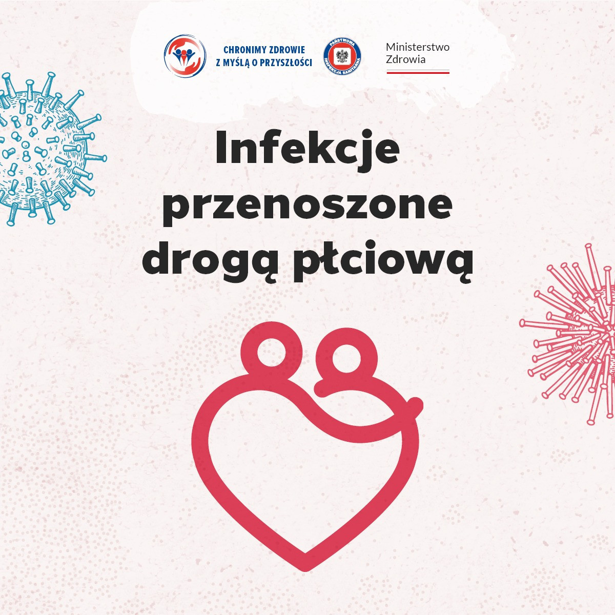 GIS apeluje o bezpieczeństwo intymne w czasie ferii