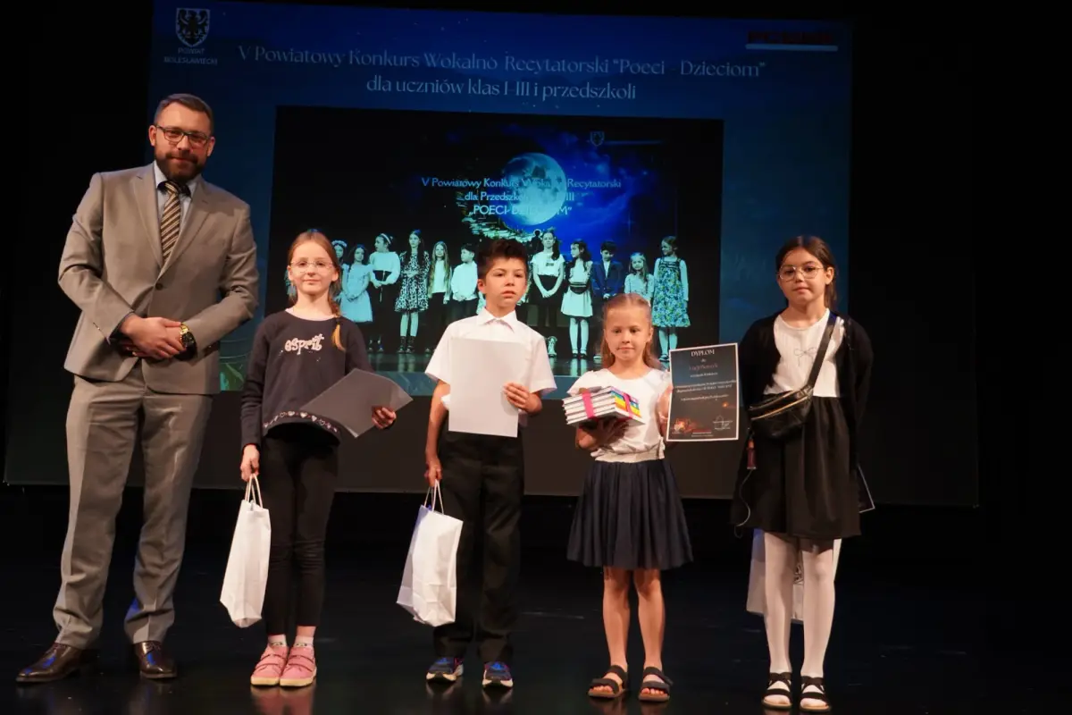 Урочистість вручення нагород лауреатам повітових конкурсів 2026