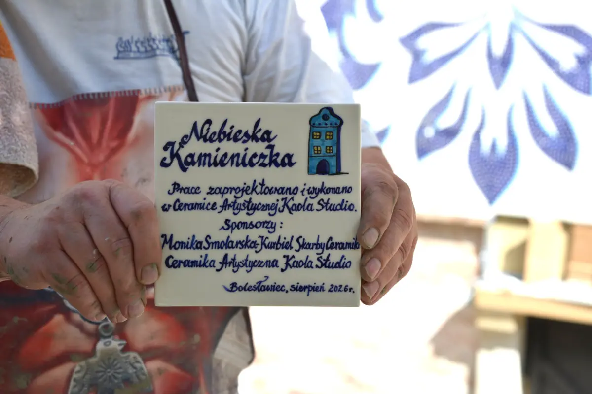 Синій будинок виникає на Ринку
