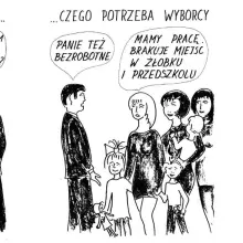 Zobacz zdjęcie: Basen. Data publikacji: 2010-04-29