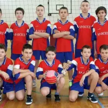 Zobacz zdjęcie: Zawody