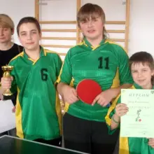 Zobacz zdjęcie 3 z galerii