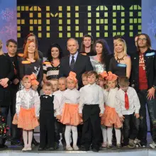 Zobacz zdjęcie 2 z galerii