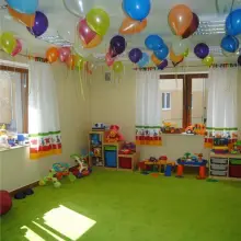 Zobacz zdjęcie: Sala zabaw