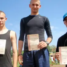 Zobacz zdjęcie 1 z galerii