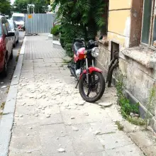 Zobacz zdjęcie 3 z galerii