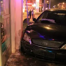 Zobacz zdjęcie 2 z galerii