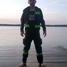 Zobacz zdjęcie 1 z galerii