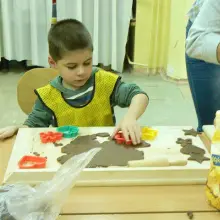 Zobacz zdjęcie 1 z galerii