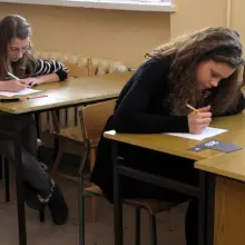 Zobacz zdjęcie 2 z galerii