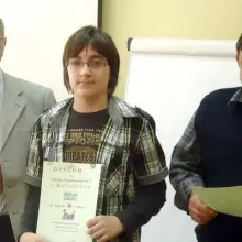 Zobacz zdjęcie 1 z galerii