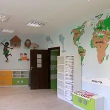 Zobacz zdjęcie 3 z galerii