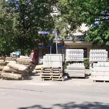 Zobacz zdjęcie 1 z galerii