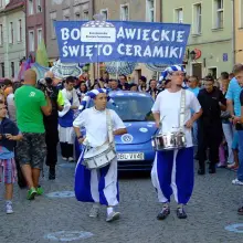 Zobacz zdjęcie 1 z galerii