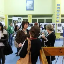 Zobacz zdjęcie 1 z galerii