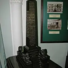 Zobacz zdjęcie: Model pomnika Kutuzowa - eksponowany w muzeum w Sankt Petersburgu