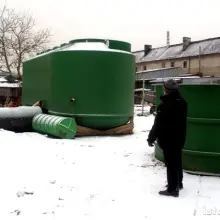 Zobacz zdjęcie: Inwestycja