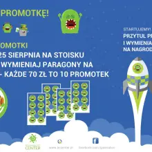 Zobacz zdjęcie: Banery promocyjne Galria BCC