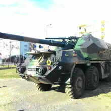 View photo: Military Equipment Display
