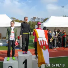 Zobacz zdjęcie: Bolesławianie na podium we Francji