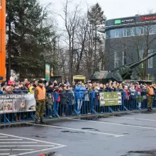 Переглянути фотографію: Елеви склали присягу