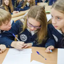 Zobacz zdjęcie: O bogach i herosach w „Handlówce”