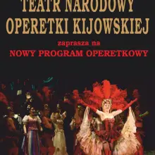 Zobacz zdjęcie: Teatr Narodowy Operetki Kijowskiej wystąpi w Bolesławcu!