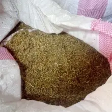 Zobacz zdjęcie: Wpadł z blisko 100 kg nielegalnego tytoniu