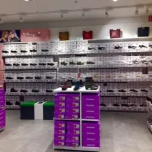 Zobacz zdjęcie: Sklep Deichmann