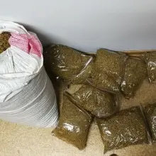 Zobacz zdjęcie: Wpadł z 20 kilogramami nielegalnego tytoniu