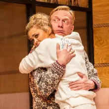 Zobacz zdjęcie: Spektakl Teatru KAMIENICA z Warszawy w reżyserii Emiliana Kamińskiego!