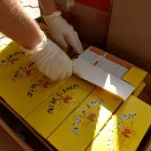 Zobacz zdjęcie: Wpadł z nielegalnymi fajkami i tytoniem wartymi niemal 180 tys. zł!
