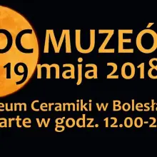 Zobacz zdjęcie: Noc Muzeów