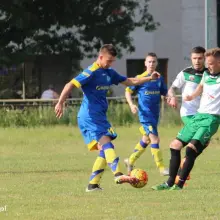 Zobacz zdjęcie: BKS pokonał Gryfa 1:0