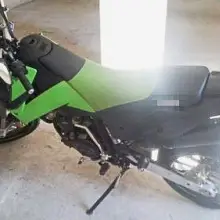 Zobacz zdjęcie: 30-latek po metamfetaminie szalał kradzionym motocyklem po osiedlu