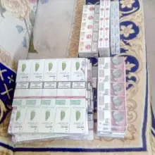 Zobacz zdjęcie: Przewoził 8100 papierosów i 20 kg nielegalnego tytoniu