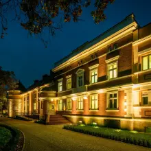 Zobacz zdjęcie: Nocny Relaks w Termach