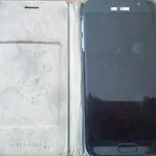 Zobacz zdjęcie: Może to Twój telefon? Został znaleziony w pobliżu Dobrej