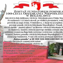 Zobacz zdjęcie: Będzie pomnik 100-lecia Odzyskania Niepodległości. Wciąż możesz zostać darczyńcą