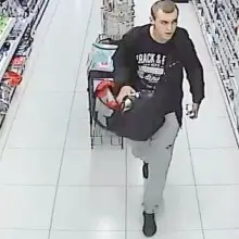 Переглянути фотографію: Чоловік, підозрюваний у крадіжці парфумів вартістю понад 700 злотих