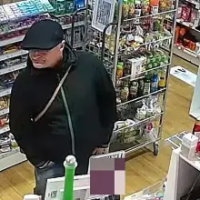 Zobacz zdjęcie: Podejrzany o kradzież w drogerii
