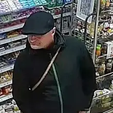 Zobacz zdjęcie: Podejrzany o kradzież w drogerii