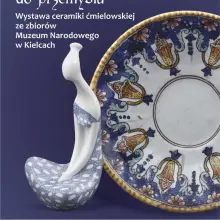 Zobacz zdjęcie: Noc Muzeów