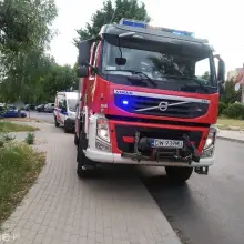 Переглянути фотографію: Операція служб на вулиці Старжинського