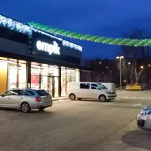 View photo: Stary Dworzec Retail Park