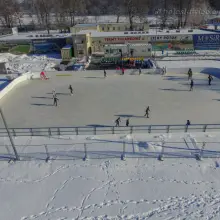 Переглянути фотографію: Ковзанка відкривається ЦЬОГО ВІВТОРКА!