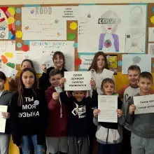 Zobacz zdjęcie: Chrońmy swoje dane nie tylko od święta, ale i na co dzień